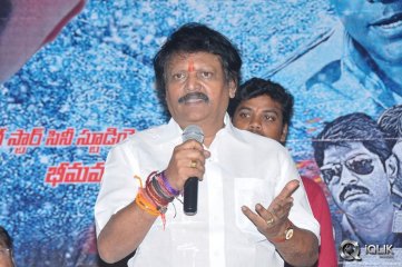 Bachchan Movie Audio Launch
